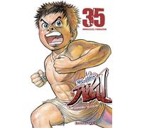 AKATA Prisonnier Riku tome 35