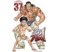 AKATA Prisonnier Riku tome 37