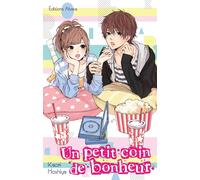 AKATA Un petit coin de bonheur