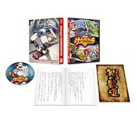 Akatsuki Natsume-Hataage Kemono Michi 2 [Edizione: Giappone] [Blu-Ray] [Import]