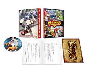Akatsuki Natsume-Hataage Kemono Michi 2 [Edizione: Giappone] [Blu-Ray] [Import]