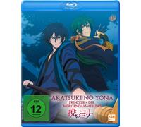Akatsuki No Yona – Prinzessin der Morgendämmerung – Volume 4 : Épisodes 16–20 – Plaion Pictures
