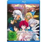 AKATSUKI NO YONA-PRINZESS - MO (Blu-ray) Kazuhiro Yoneda