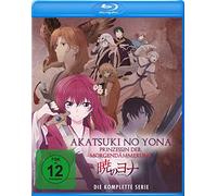 Akatsuki no Yona - Prinzessin der Morgendämmerung - Die komplette Serie -BR: Die komplette Serie