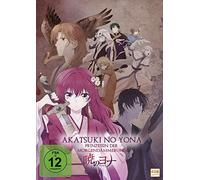 Akatsuki no Yona - Prinzessin der Morgendämmerung - Gesamtedition: Alle 24 Episoden