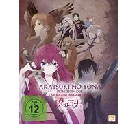 Akatsuki no Yona - Prinzessin der Morgendämmerung - Gesamtedition: All (Blu-ray)