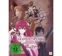 Akatsuki No Yona - Prinzessin der Morgendämmerung - Volume 1 (Episode (Blu-ray)