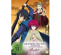 Akatsuki No Yona - Prinzessin Der Morgendämmerung - Volume 2: Episode 06-10