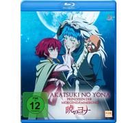 Akatsuki No Yona - Prinzessin der Morgendämmerung - Volume 3 (Episode (Blu-ray)