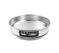 Akatsukiqi Tambour à Tamis Multi-usages en Acier Inoxydable - 20 cm - Idéal pour la préparation des Aliments, la Cuisson et la Cuisson. (Couleur : 100 Mesh 0.154mm)