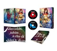 Akazukin.Tabi No Tochuu De Shitai To Deau. (Blu-ray) Hashimoto Kanna