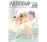 Akb0048 Next Stage Vol.03 [Import allemand]
