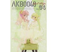 Akb0048 Next Stage Vol.04 [Import allemand]