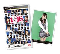 AKB1/48: Idol to Koishitara.[Import Japonais]