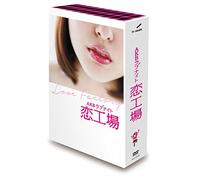 Akb48-Akb Love Night Koi Koujou Box (6 DVD) [Edizione: Giappone] [Import]