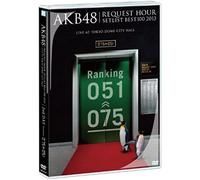 Akb48 - Akb Request Hour Set Best 100 2013 2nd Day [Japan Dvd] Akb-D2162