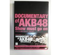 Akb48-Documentary of Akb 48 Show [Edizione: Giappone] [Import]