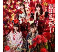 AKB48 - Kimi Ha Melody