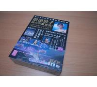 Akb48-Maeda Atsuko Sotsugyo Special Box (7 DVD) [Edizione: Giappone] [Import]