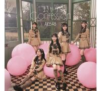 Akb48 - Masaka No Confession - Version B (Cd + Blu-Ray) [Compact Discs] With Blu-Ray, Japan - Import