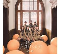 AKB48 - Masaka No Confession-Version C (CD + Blu-Ray) [Import]