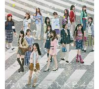 AKB48 - Nantettatte AKB48 - Limited