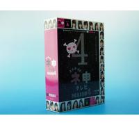 Akb48 Nemousu TV Season 4 [Import allemand]