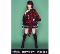 AKB48 Official Photograph Team Surprise Gravity Sympathy [Yuuko Ohshima]