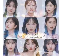 AKB48 – Oh My Pumpkin! – Blu-ray – Édition