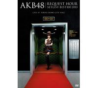 Akb48 Request Hour Set List Be [Import allemand]