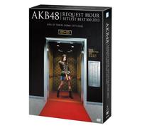 Akb48 Request Hour Set List Be [Import allemand]