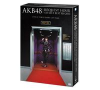Akb48 Request Hour Set List Be [Import allemand]