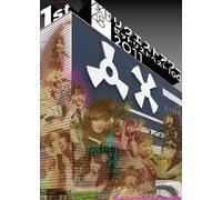 Akb48 Request Hour Set List Be [Import allemand]