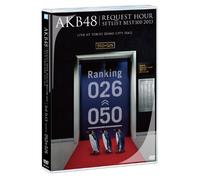 Akb48 Request Hour Set List Be [Import allemand]