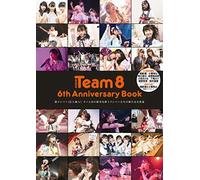 Akb48 Team 8 6th Anniversary Book