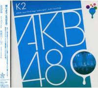 AKB48 - Team K 2nd Stage: Seishun Girls [Import]