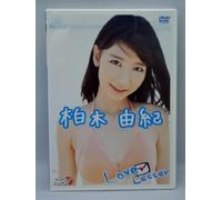 AKB48 Yuki Kashiwagi Love Letter DVD Japan