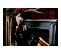 AKB48: Yuki Kashiwagi - Official Photograth Request Award Set List Best 100 2012