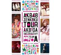 Akb48akb!! Team A [Dvd]