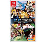 Akeaka Neogeo Sélection Vol 2 - Nintendo Switch - Neuf
