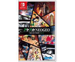 Akeaka NEOGEO Sélection Vol. 3 (Import Japon) - Nintendo Switch