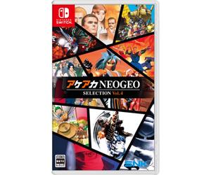 Akeaka NEOGEO Sélection Vol. 4 (Import Japon) - Nintendo Switch