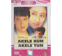 AKELE HUM AKELE TUM