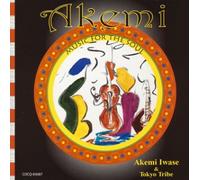 Akemi Music for The Soul [Import]