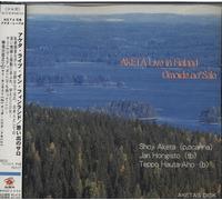 Aketa Live in Finland Omoide N [Import allemand]