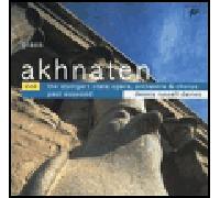 Glass, Philip - Akhnaten [Import]