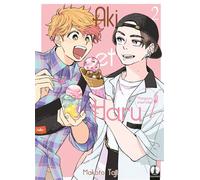 Aki & Haru - Tome 02 Mangeons Ensemble - Taji Makoto - Taifu Comics - broché - Manga