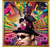 Aki Nai Rock'n'roll [Import allemand]