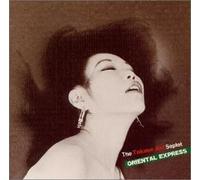 Aki Takase - Oriental Express [Import]