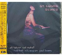 Aki Takasi - St. Louis Blues (Remastered) [Import]
